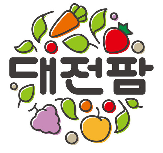 한밭가득